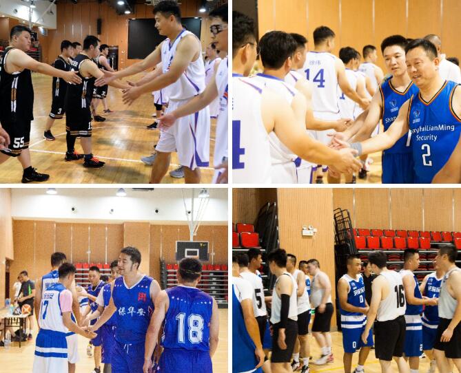 上海市保安服務行業協會,上海市保安服務