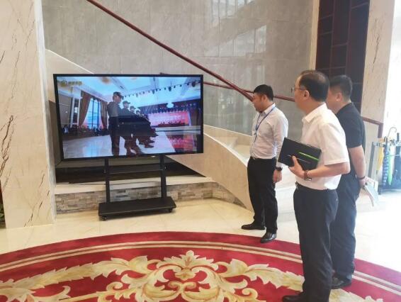 上海市保安服務行業協會,上海市保安服務